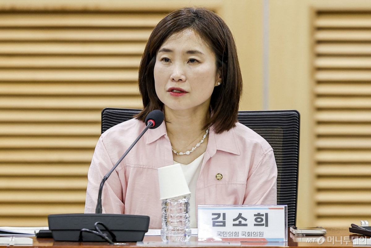 김소희 국민의힘 의원이 7월15일 서울 여의도 의원회관에서 열린 기후테크 육성 특별법 제정 방향 논의를 위한 간담회에서 발언하고 있다. /사진=뉴시스