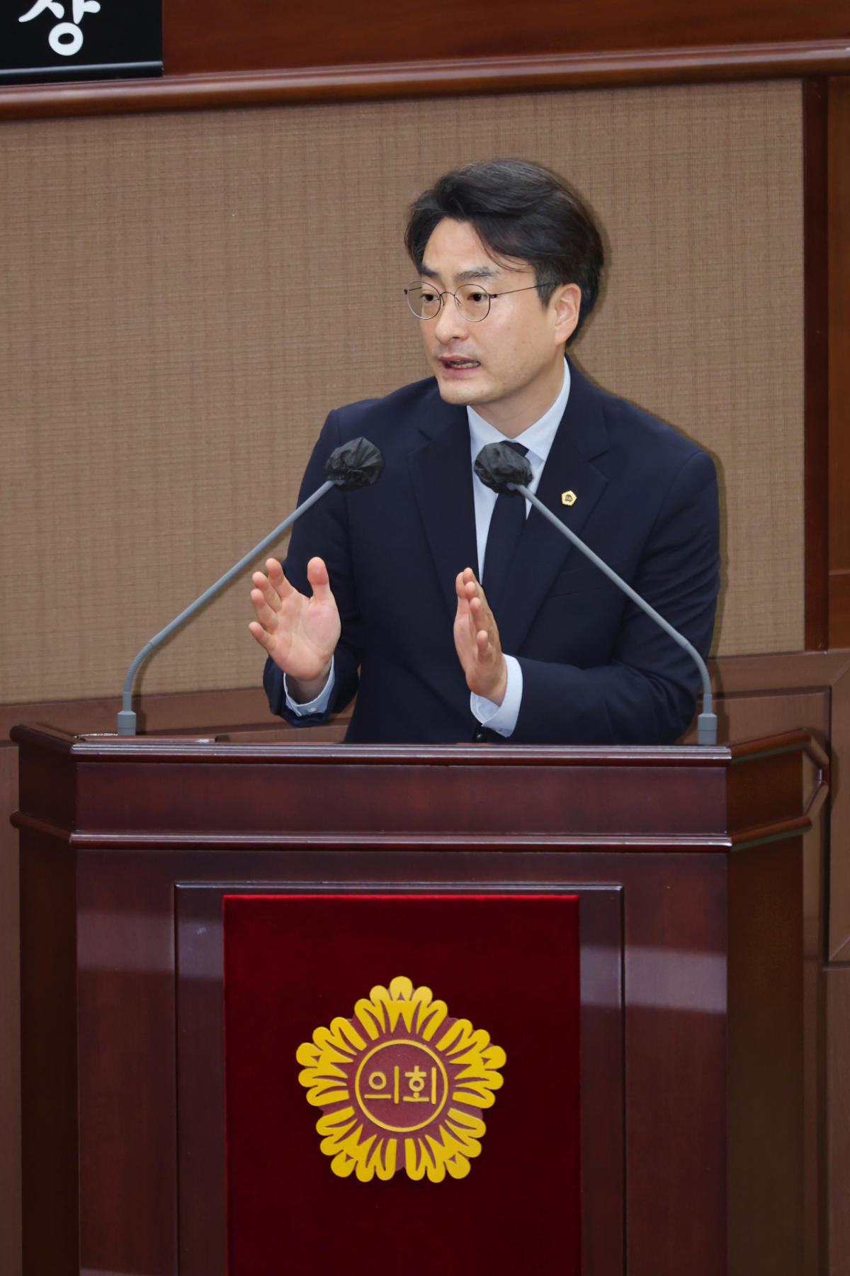 /사진제공=서울시의회