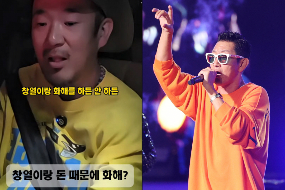 그룹 DJ DOC 이하늘이 김창열과 화해하지 않았다고 밝혔다. 사진은 가수 이하늘, 김창열. /사진=유튜브, 뉴시스