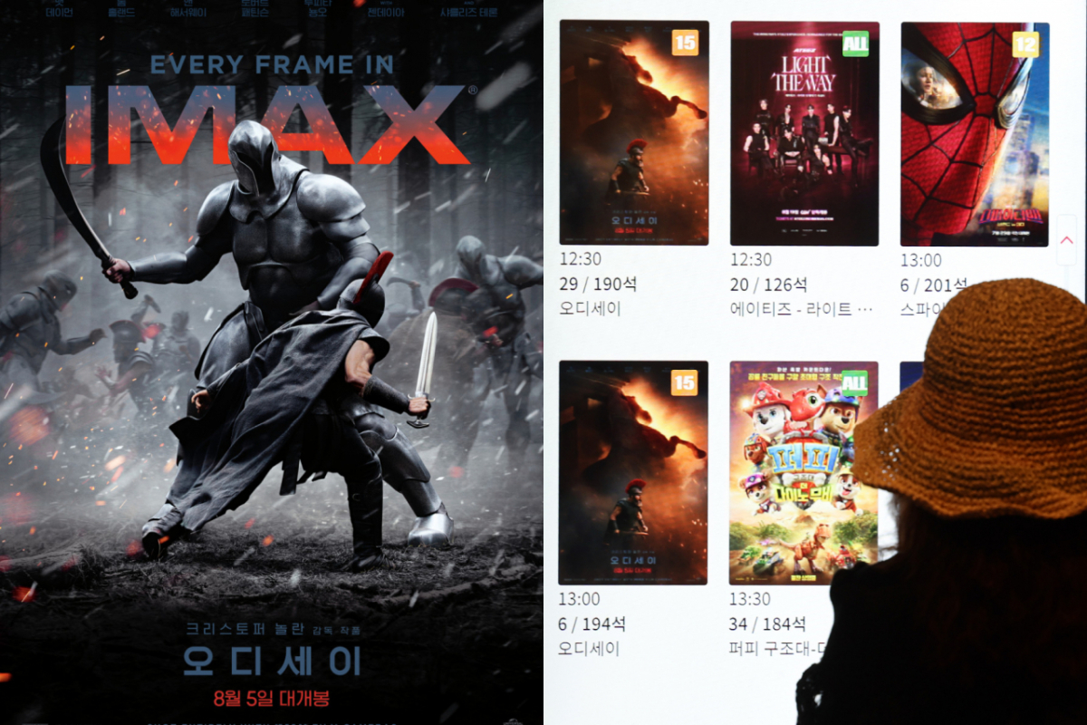 영화 '오디세이'의 아이맥스(IMAX) 상영 티켓을 둘러싼 암표 거래가 기승을 부리자 CGV가 용산아이파크몰 IMAX관의 예매 가능 매수를 한시적으로 제한한다. 사진은 영화 '오디세이' 포스터, 극장을 찾은 시민의 모습(참고 이미지). /사진=유니버설 픽쳐스 제공, 뉴스1
