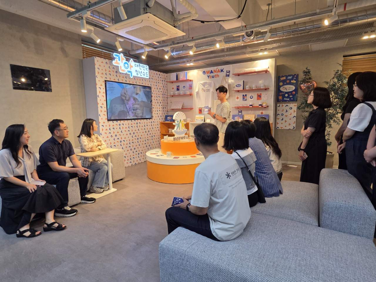 이달 26일 진행된 ‘2026년 혁신 멘토링’에서 관악청년청 견학하는 모습/사진제공=관악구