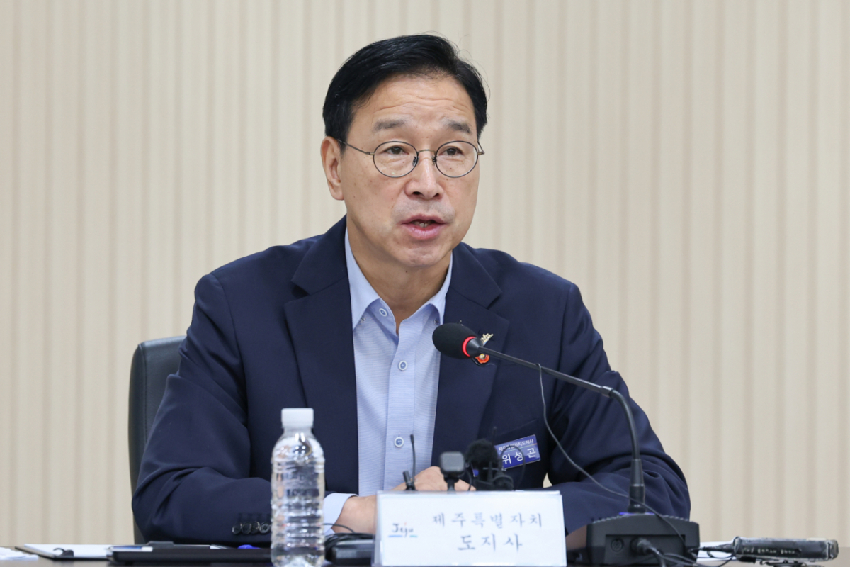 위성곤 제주도지사가 지난 27일 오전 제주도청에서 '안전한 제주대책마련을 위한 유관기관 회의'를 주재하며 인사말을 하고 있다/사진=뉴스1