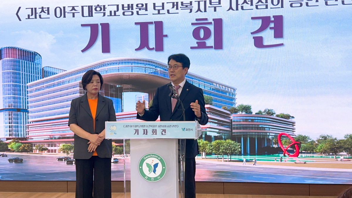 조재호 아주대병원장이 28일 병원 건립 후 의료서비스 방향과 운영 전략에 대해 소개했다./사진=권현수기자