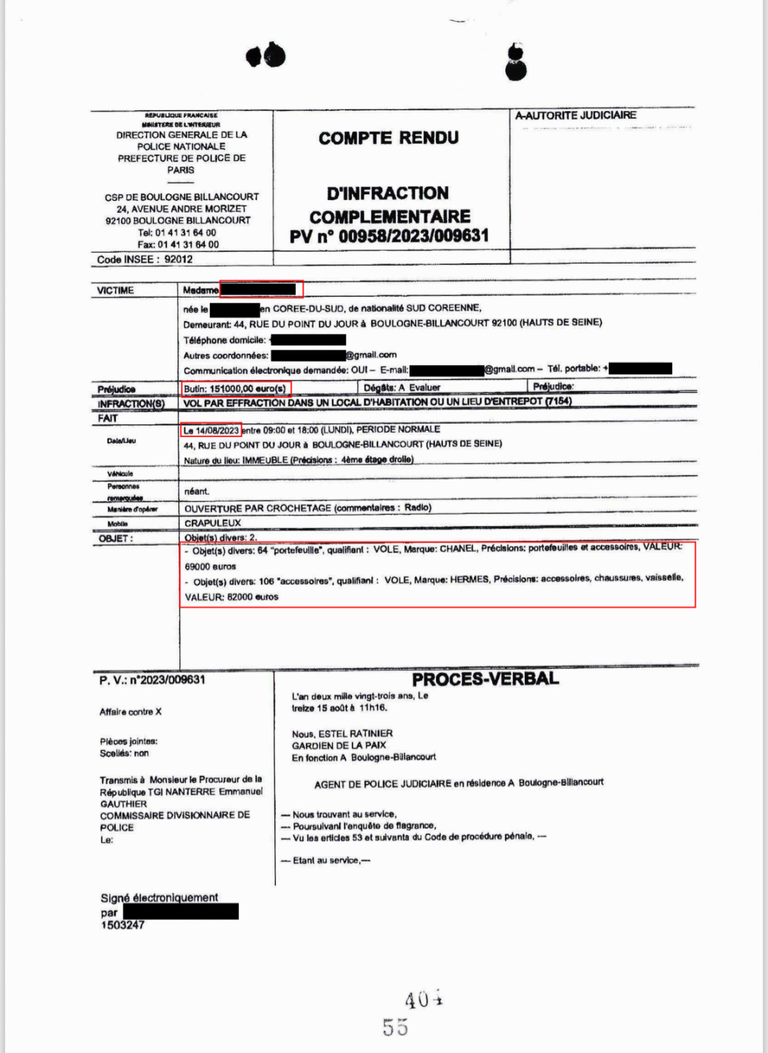 명품 해외 구매대행업자 40대 여성 A씨와 30대 여성 B씨가 '2023년 8월14일 물품(명품)을 보관하던 프랑스 창고가 도난당했다'는 내용의 프랑스 경찰관 명의 범죄 사실 보고서를 위조한 모습./사진제공=서울동부지검.
