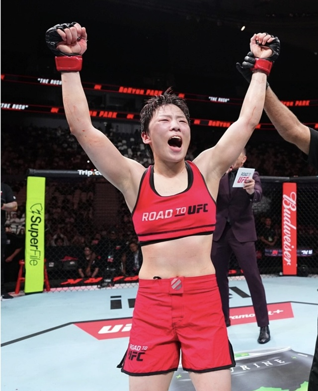 포효하는 박보현. /사진=UFC SNS