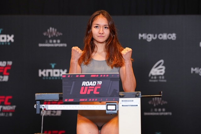 파리다 압두예바. /사진=UFC 제공