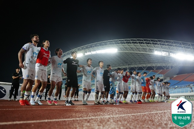 대구FC의 승리 세리머니. /사진=한국프로축구연맹 제공