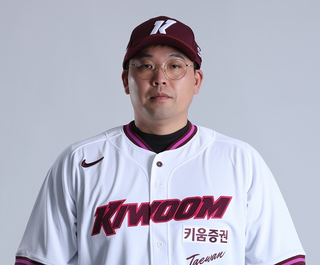 김태완 코치의 2026시즌 프로필 사진. /사진=키움 히어로즈
