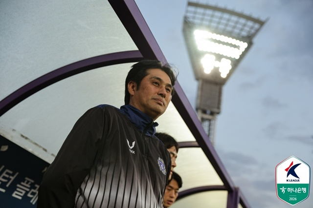 유병훈 FC안양 감독. /사진=한국프로축구연맹 제공