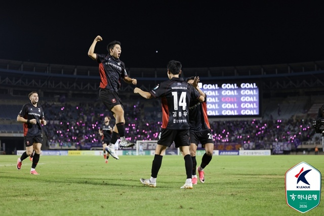 부천FC의 골 세리머니. /사진=한국프로축구연맹 제공