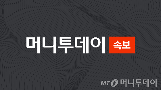 ** 로또 1239회 당첨번호 전격 분석! 숨겨진 행운의 패턴은?
**
