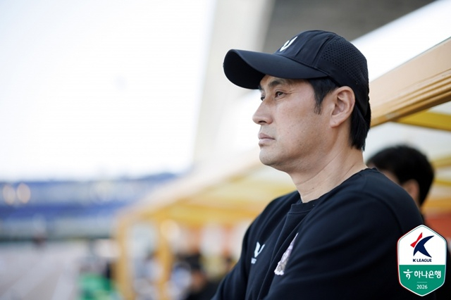 유병훈 FC안양 감독. /사진=한국프로축구연맹 제공