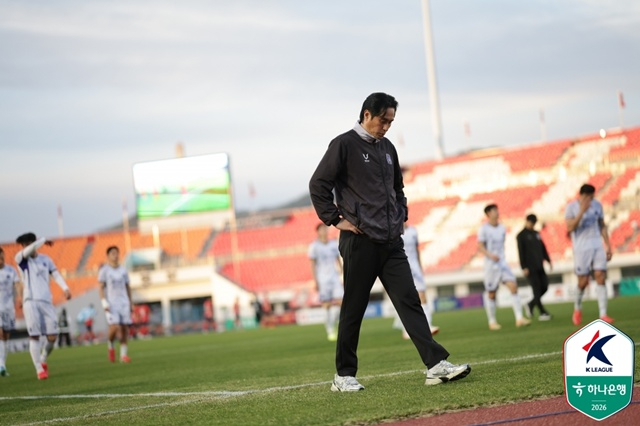 유병훈 FC안양 감독. /사진=한국프로축구연맹 제공