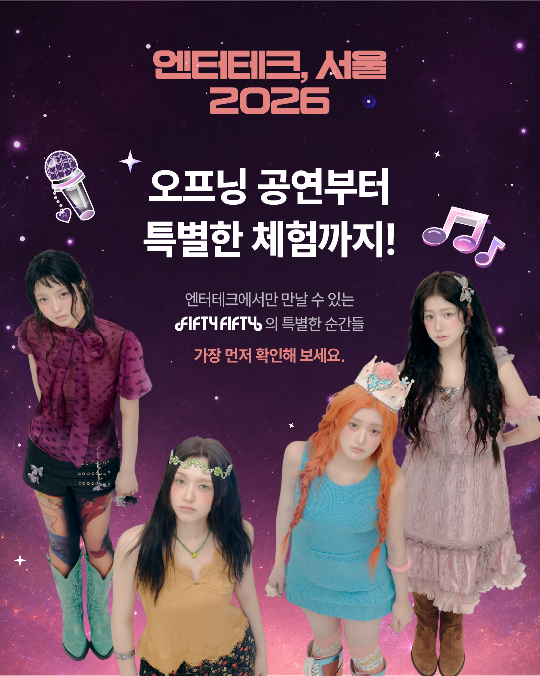 /사진제공=서울시