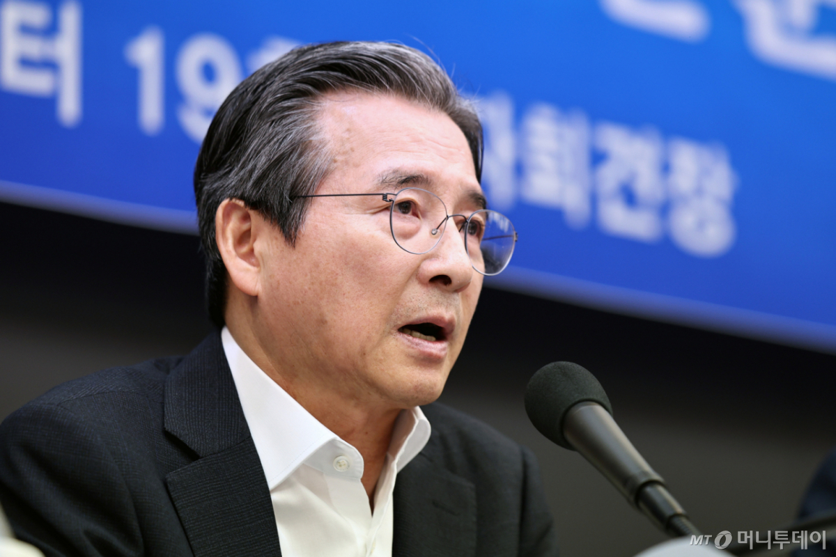 (서울=뉴스1) 구윤성 기자 = 김용범 청와대 정책실장이 24일 서울 중구 한국프레스센터에서 열린 관훈클럽 초청 토론회에서 모두발언을 하고 있다. 2026.6.24/뉴스1 Copyright © 뉴스1. All rights reserved. 무단 전재 및 재배포, AI학습 이용 금지. /사진=(서울=뉴스1) 구윤성 기자