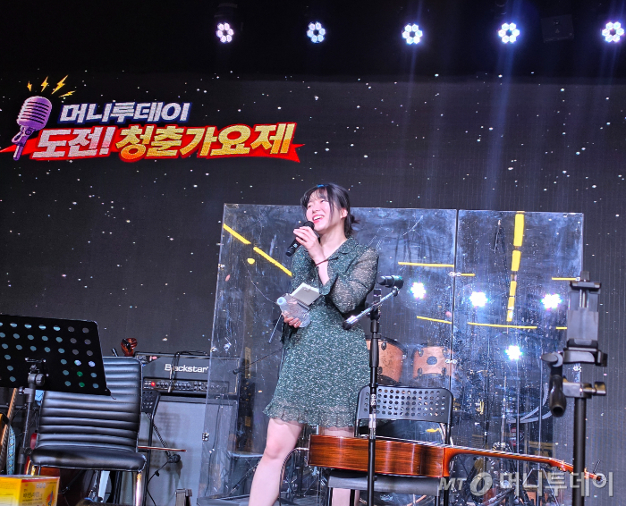 2026 제19회 '머니투데이도전청춘가요제' MC를 맡은 '파이안밴드' 보컬 유혜림/사진=이유미 기자