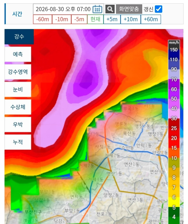 30일 오후 7시 기준 부산 사직야구장 근방 강우 레이더. /사진=기상청 홈페이지 갈무리