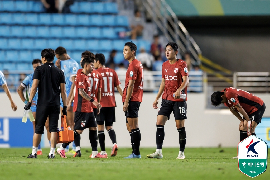 부산 아이파크 선수단. /사진=한국프로축구연맹 제공
