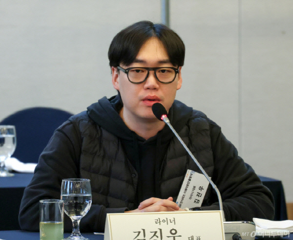 김진우 라이너 대표가 11일 서울 중구 프레스센터에서 진행된 'GK인사이츠 미래자문단 출범식'에서 인사말을 하고 있다. /사진=김창현 기자 chmt@