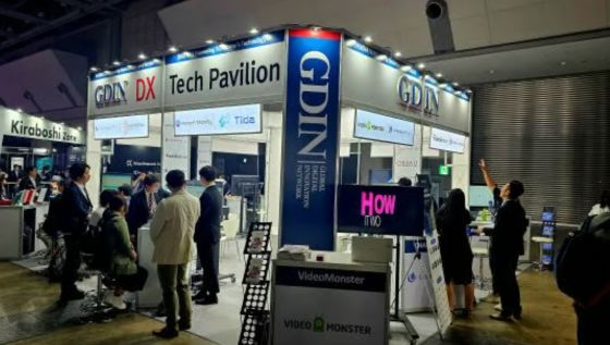 해외 스타트업 행사장에 설치·운영된 GDIN K-스타트업 전시부스/자료사진=머니투데이
