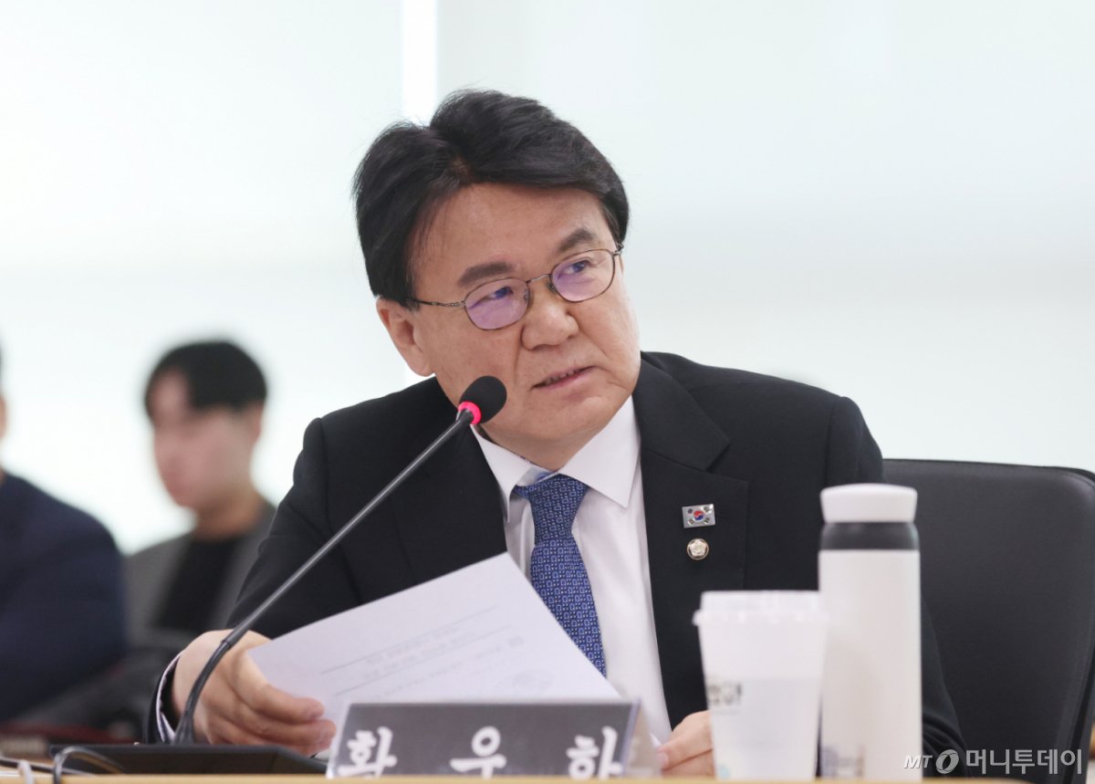 황운하 조국혁신당 의원이 지난해 10월20일 경기 수원시 영통구 경기도청에서 열린 국회 국토교통위원회의 경기도에 대한 국정감사에서 질의를 하고 있다./사진=뉴스1