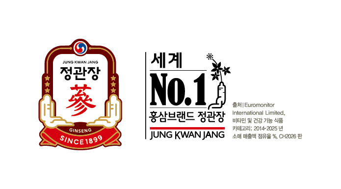 /사진제공=정관장