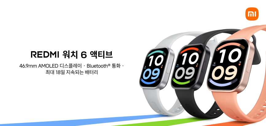 레드미 워치 6 액티브/사진 제공=샤오미코리아