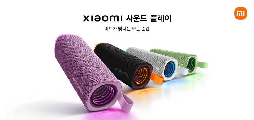 샤오미 사운드 플레이/사진 제공=샤오미코리아