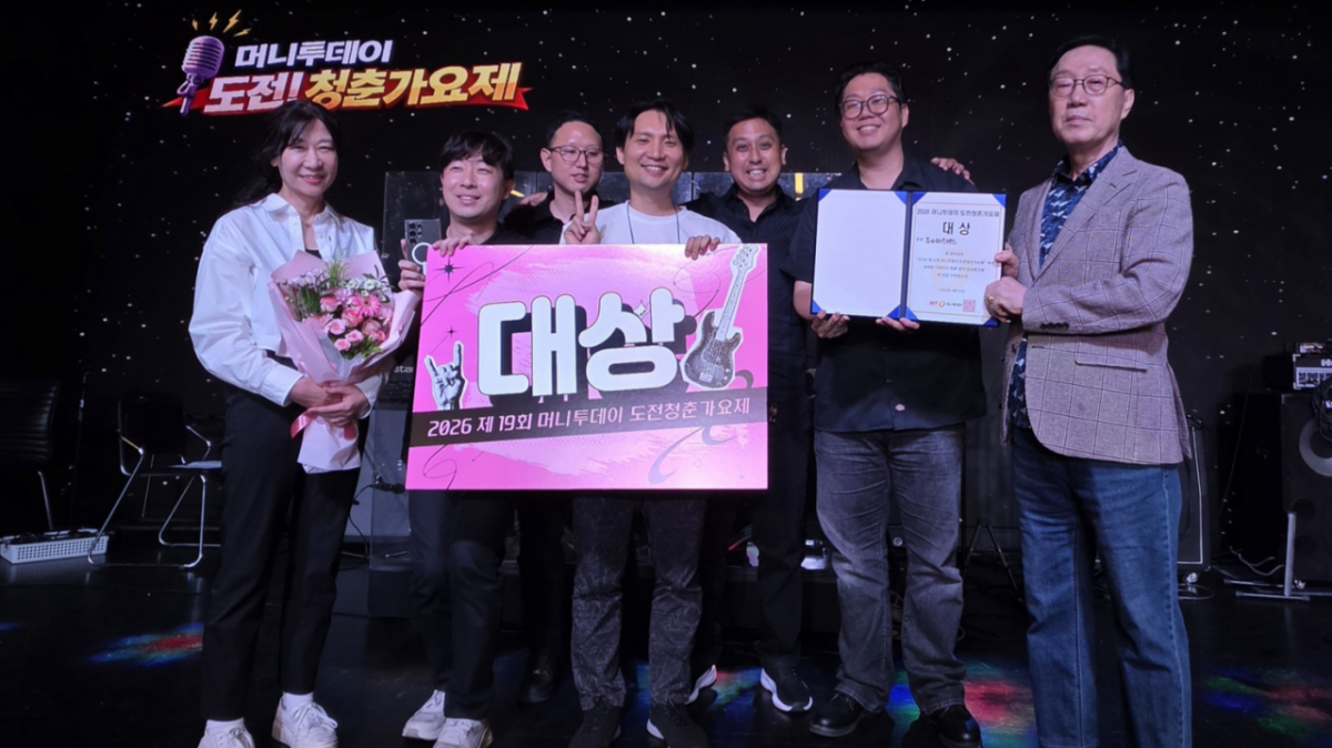 우나마스밴드(혼성6인조/서울/보컬 천호준-회사원)/사진=이유미 기자