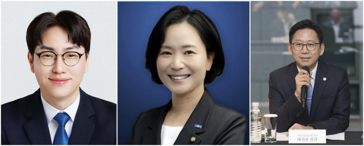왼쪽부터 하정우 AI전략위 상근부위원장, 이해민 청와대 AI미래기획수석, 배경훈 부총리 겸 과기정통부 장관