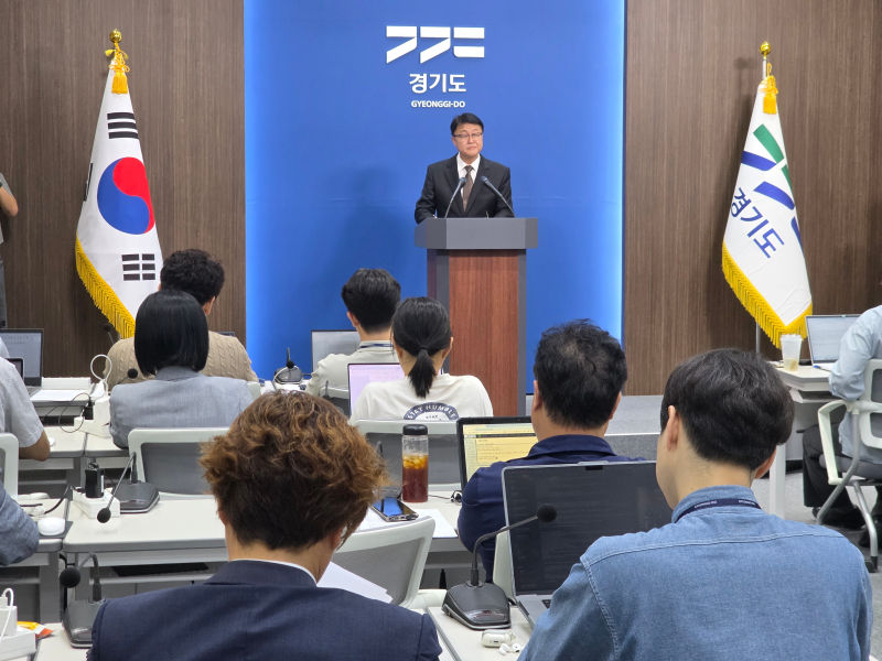 경기도 '재정위기 극복 전략 TF' 활동 결과 기자회견./사진=이민호기자