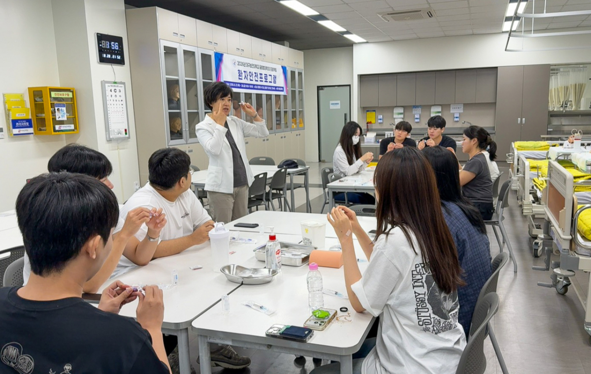 지난 27~28일 진행한 환장 안전 프로그램./사진제공=대구보건대