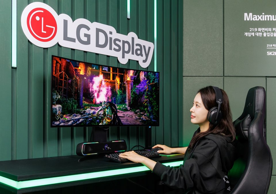 /사진제공=LG디스플레이