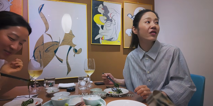  /사진=고현정 유튜브 채널