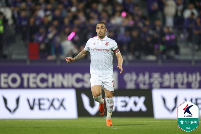 바사니. /사진=한국프로축구연맹 제공