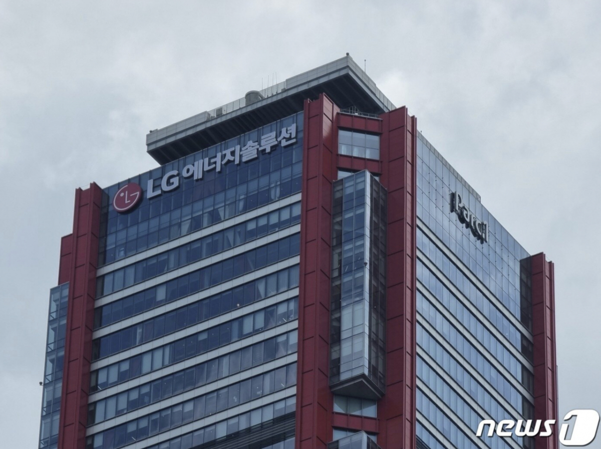 /사진=뉴스1