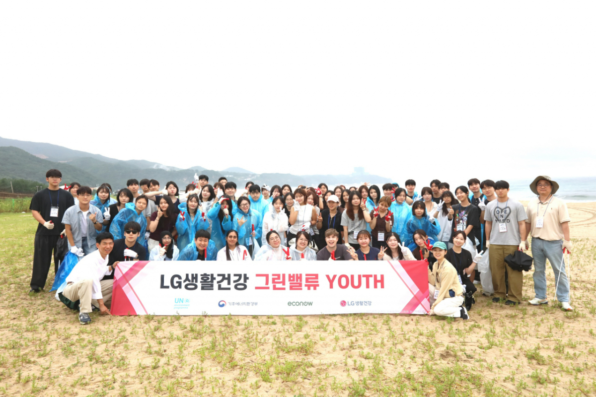 /사진제공=LG생활건강