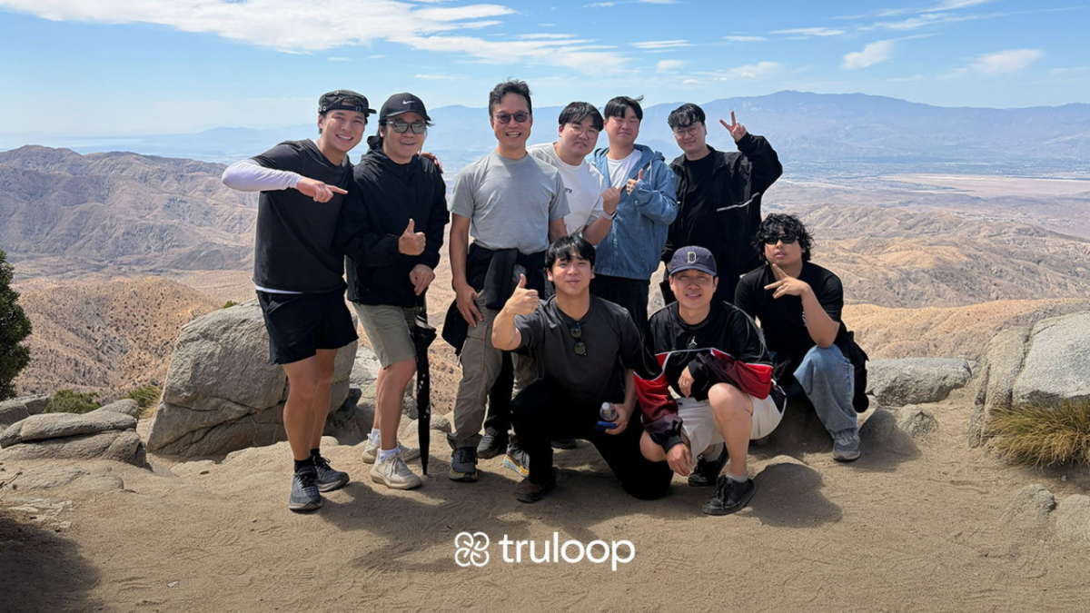 /사진제공=벗뷰리풀