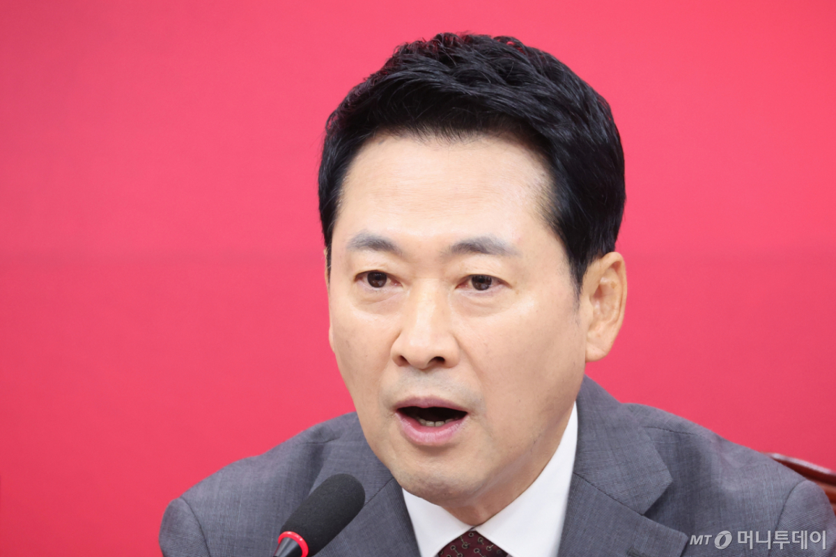 (서울=뉴스1) 신웅수 기자 = 장동혁 국민의힘 대표가 31일 서울 여의도 국회에서 열린 최고위원회의에서 발언하고 있다. 2026.8.31/뉴스1 Copyright © 뉴스1. All rights reserved. 무단 전재 및 재배포, AI학습 이용 금지. /사진=(서울=뉴스1) 신웅수 기자