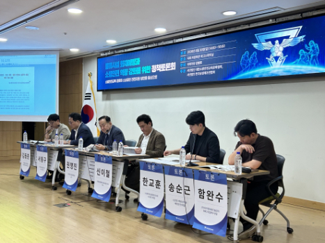 사진제공=한국상생제조연합회
