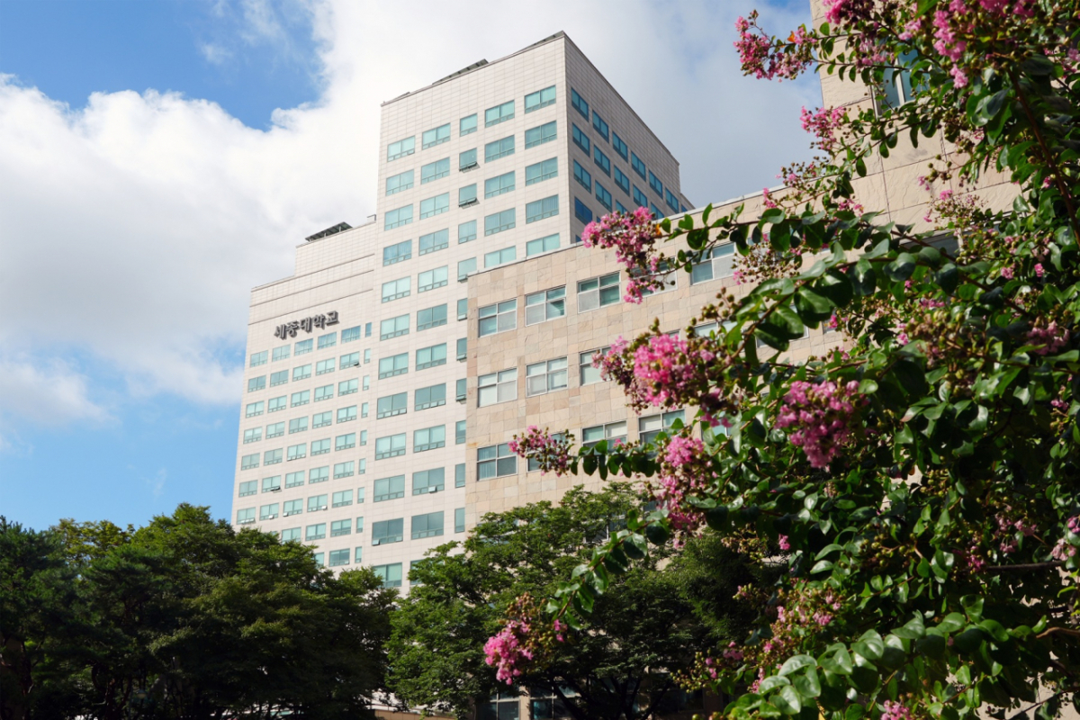 세종대학교 전경./사진제공=세종대