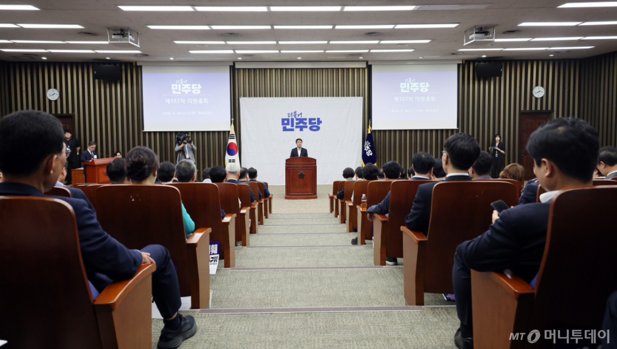 한병도 더불어민주당 원내대표가 지난달 26일 여의도 국회에서 열린 의원총회에서 발언하고 있다. /사진=뉴시스