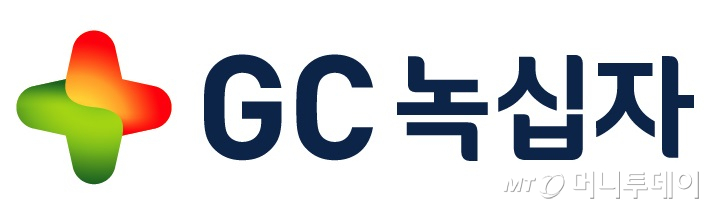 GC녹십자 로고