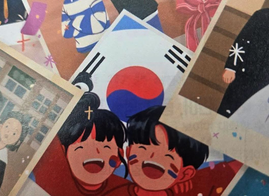 비상교육이 출판한 중학교 국어 교과서에 태극 문양이 잘못 그려진 태극기 삽화가 실려 논란이 됐다. /사진=서경덕 페이스북 갈무리