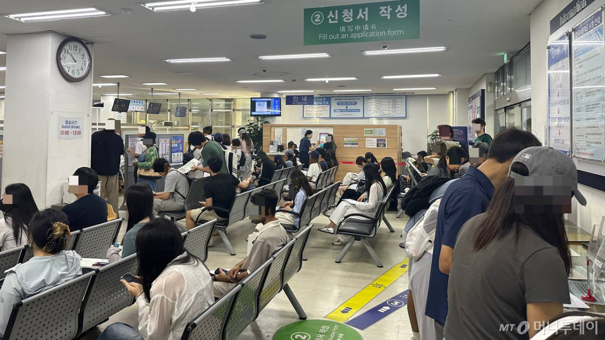 4일 서울 양천구 서울출입국·외국인청 1층 민원실 /사진=양윤우 기자