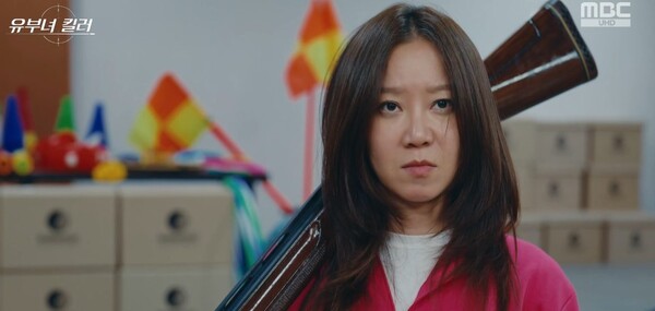 / 사진=MBC '유부녀 킬러'