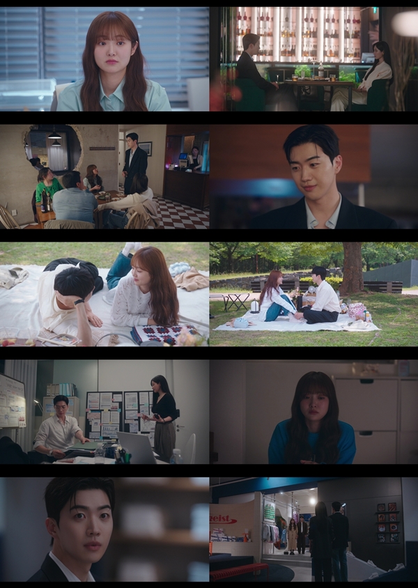tvN 월화드라마 '최애의 사원'./사진=tvN 월화드라마 '최애의 사원' 10회 영상 캡처