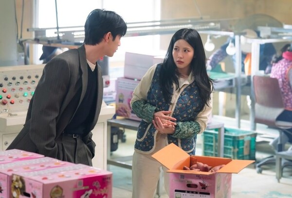 '너 말고 다른 연애' 스틸 컷 / 사진=KBS, 유니켐