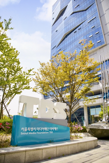 /사진제공=TBS