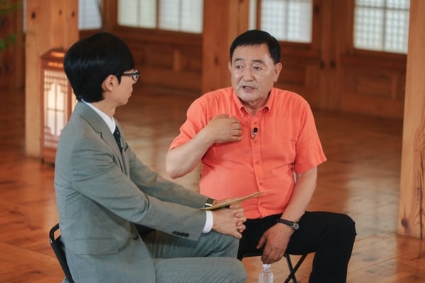 tvN '유 퀴즈 온 더 블럭'./사진제공=tvN